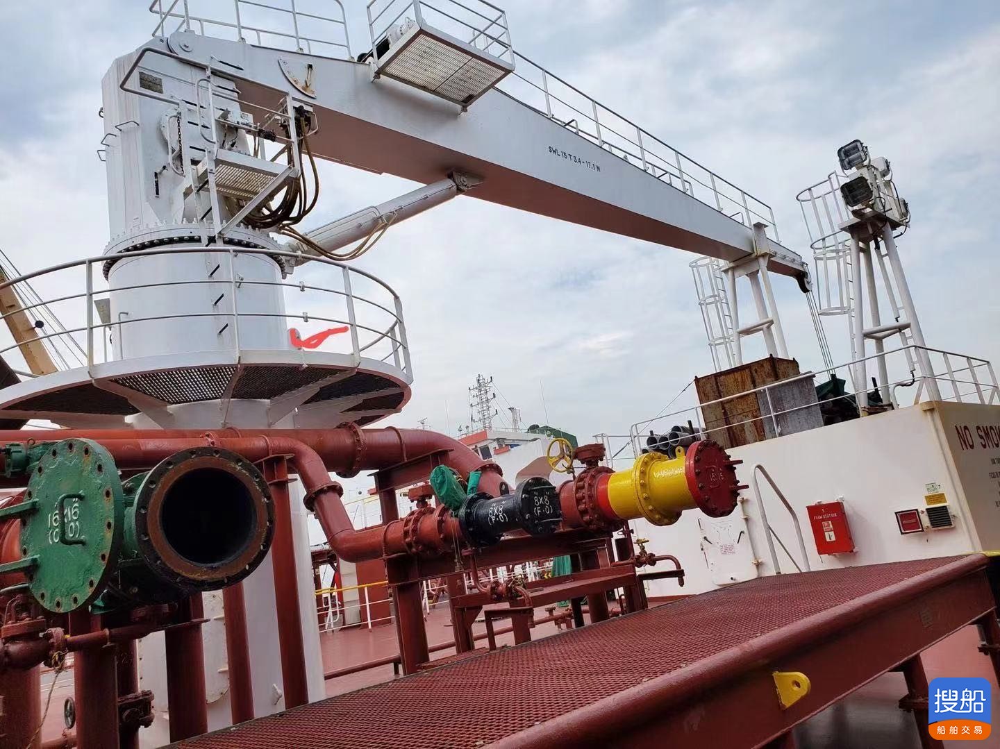 出售7500吨油船  香港-2.jpg