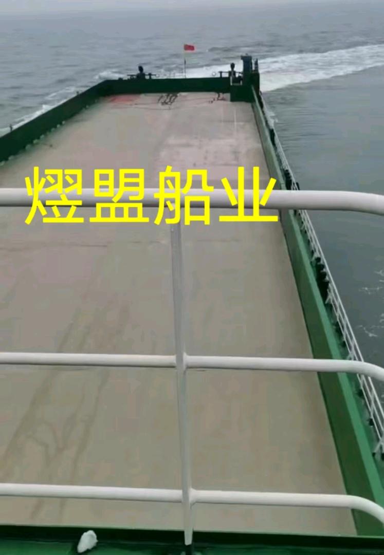 出售6800吨甲板驳前驾驶 福建 福州市-2.jpg