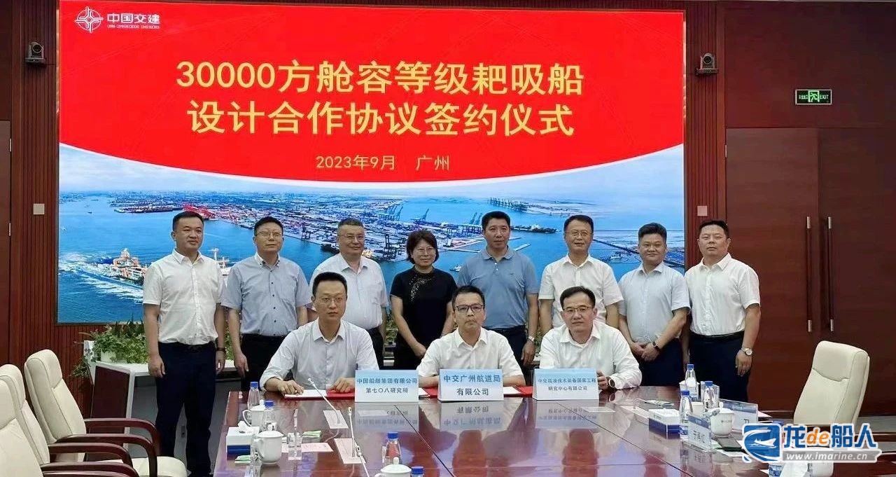 微疑图片_20231011085414.jpg