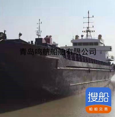 售：2015年沿海2263T自卸沙船 山东 潍坊市-2.jpg