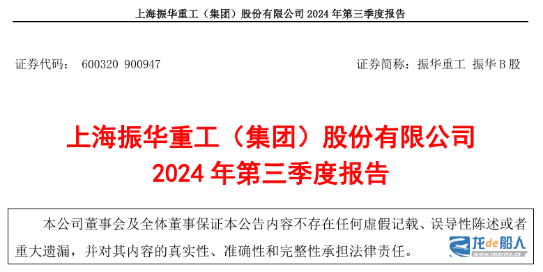 20241031091330176.png