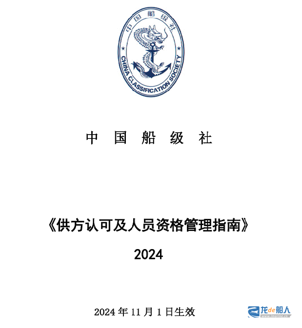 20241031103314500.png