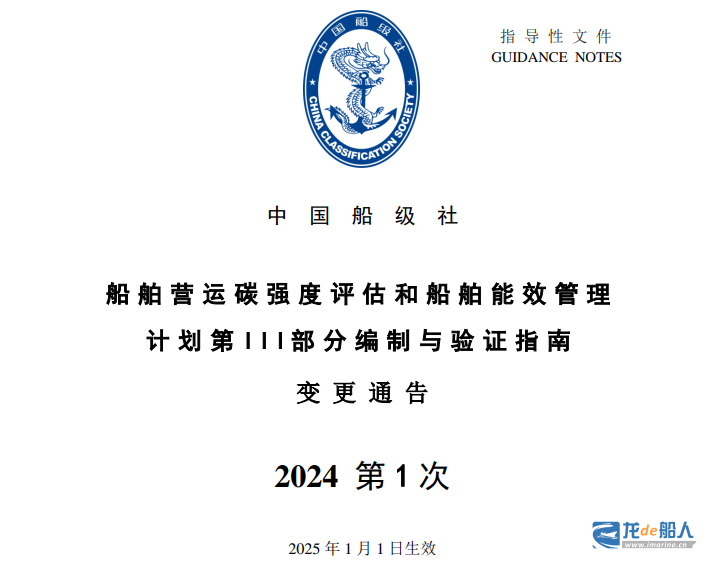20241125104219517.png