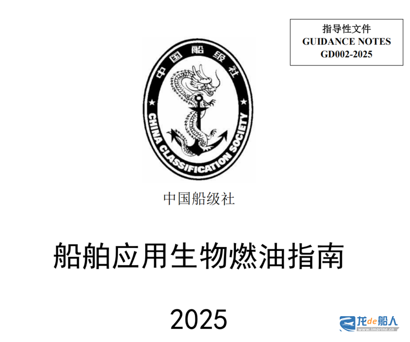 20250217115425796.png