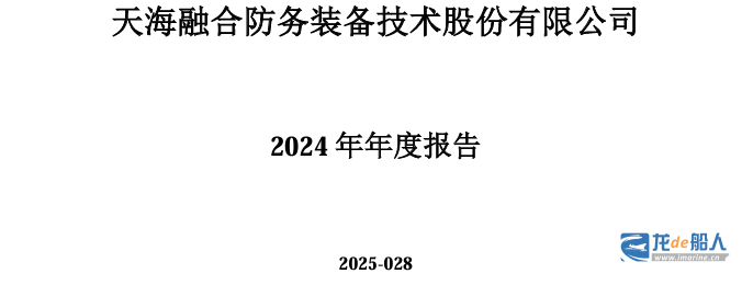 20250427131634315.png